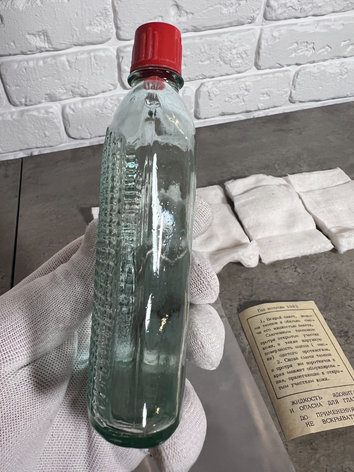 Soviet USSR Civil Defense Decontamination Kit IPP-8, Bottle is empty, NEW 1983