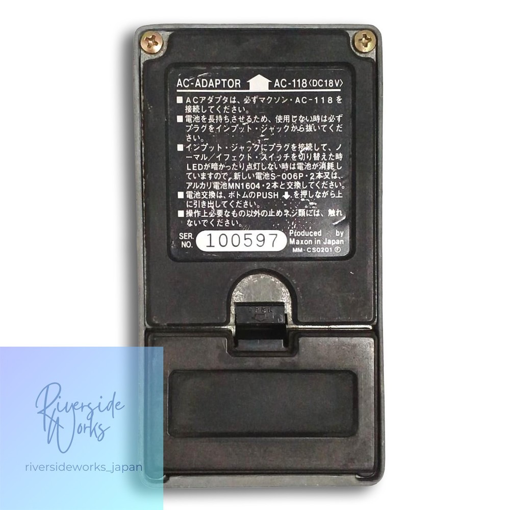 MAXON CS-505 Chorus Effects Pedal for Guitar