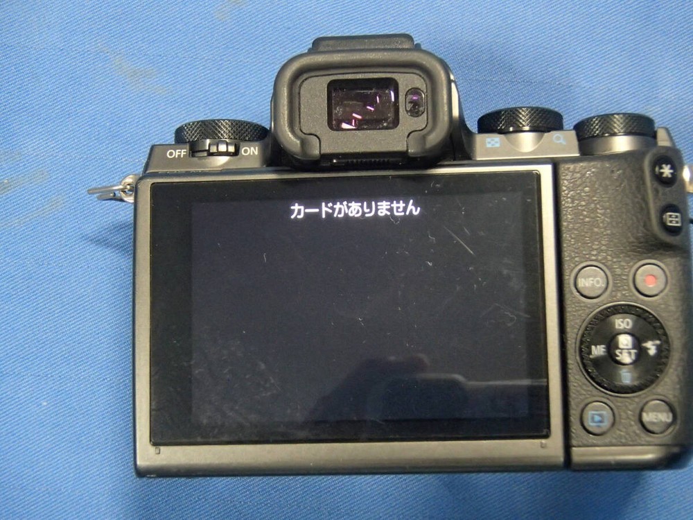Canon EOS M5 Lens Set,