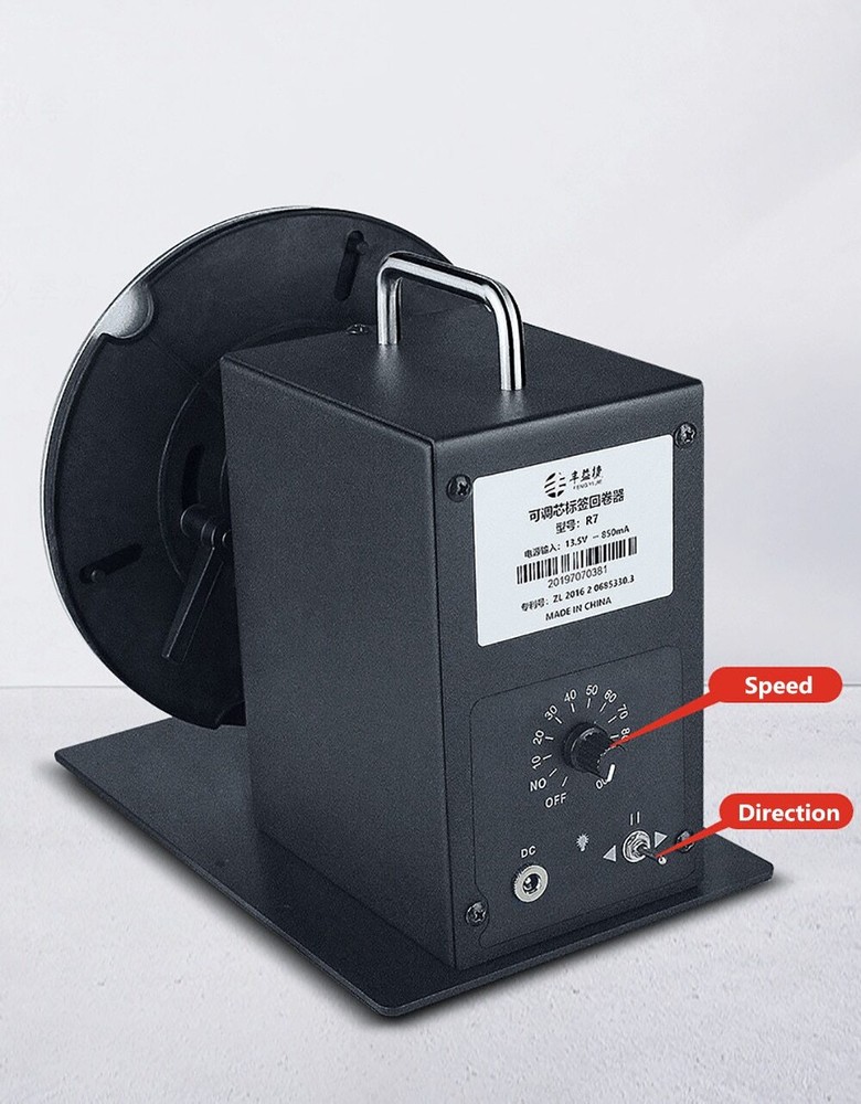 Automatic Label Rewinder 185MM Bar Code Tags Two-way Rewinding Machine R7