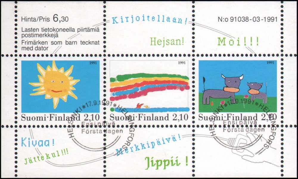 Finland #871 Used s/s