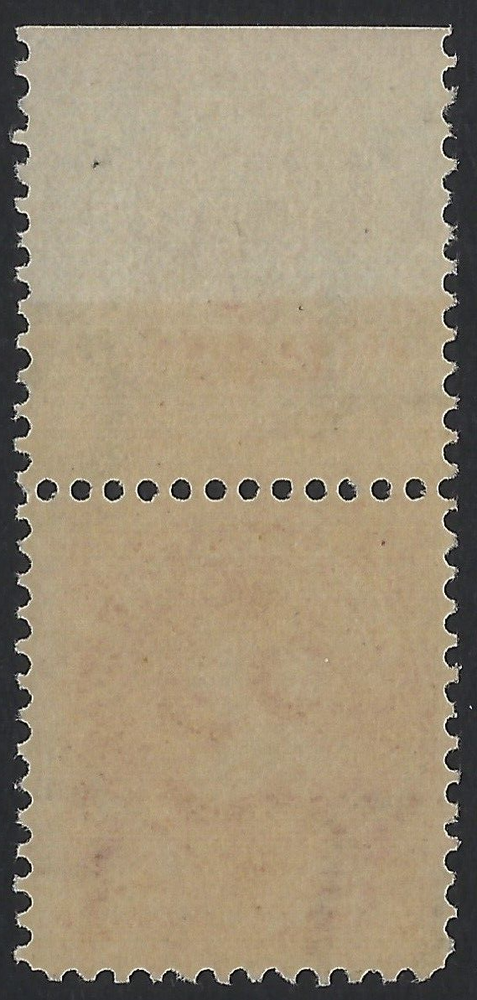 Scott # J39 - Plate # Single - Mint OG Never Hinged (P-1652)