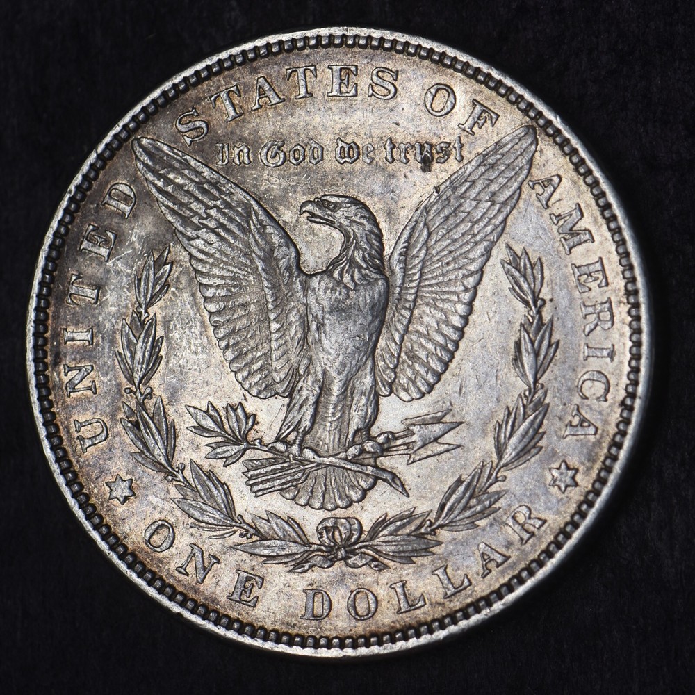 1885-P Morgan Silver Dollar $1 - COINGIANTS -