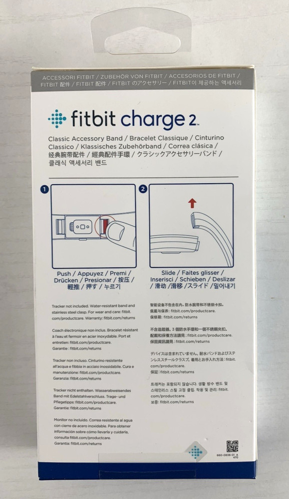 Fitbit Charge 2 Classic Accessory Band Size Small S/P Purple