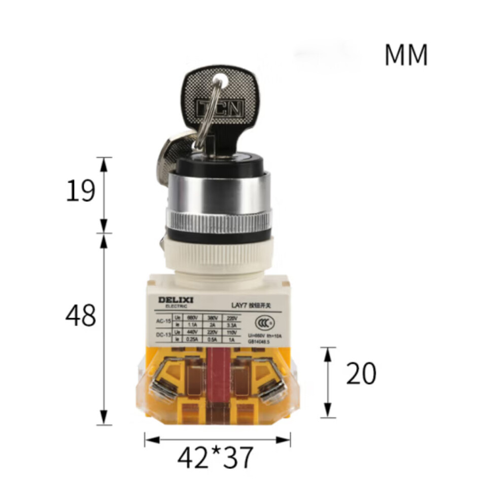 Key switch Power lock LAY7-11Y Knob switch 2nd/3rd gear