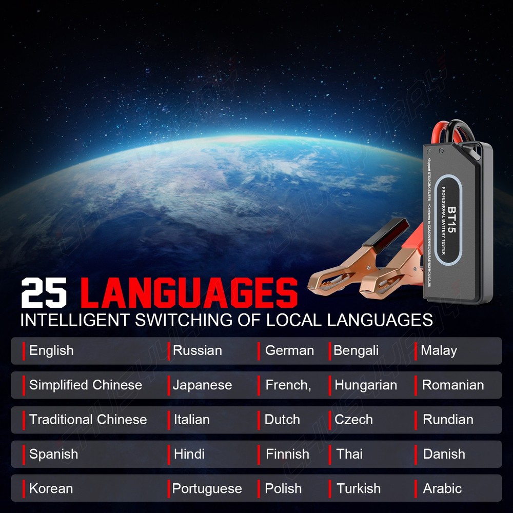 6V 12V Car Battery Load Tester Voltmeter 100Amp Analyzer 5 Seconds Fast Test