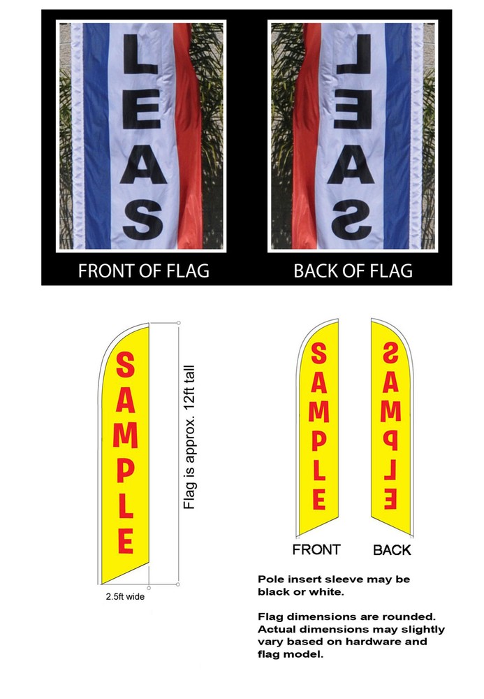 Solid Cool Grey Gray 12ft Feather Banner Swooper Flag - FLAG ONLY