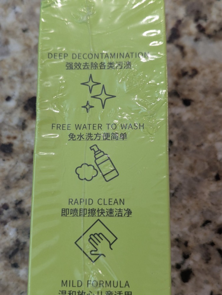 Qi You Down Jacket Drying Cleaning Mousse 11.15 oz