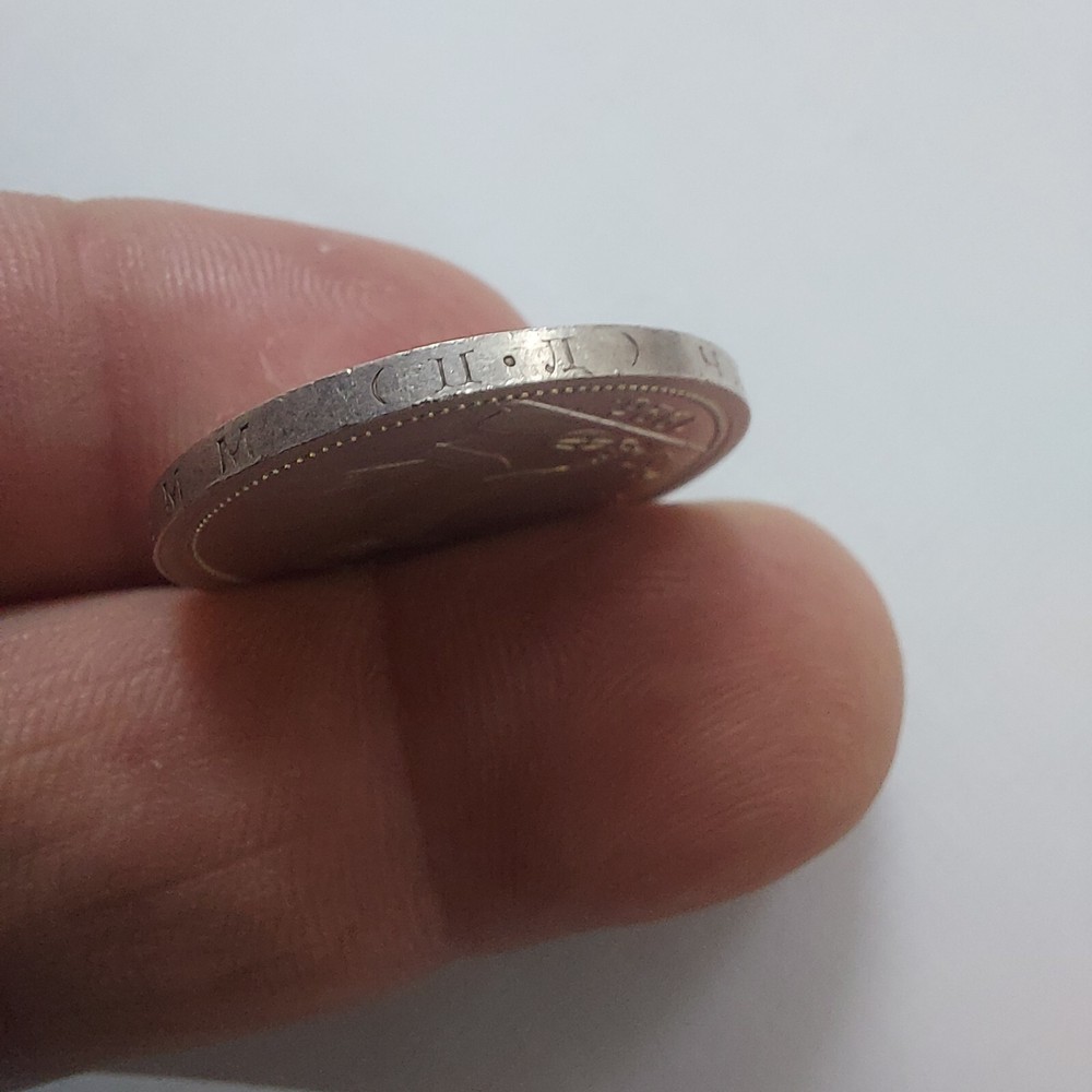 50 Kopeks 1926 п.л.. Silver . Soviet Coins.#239F