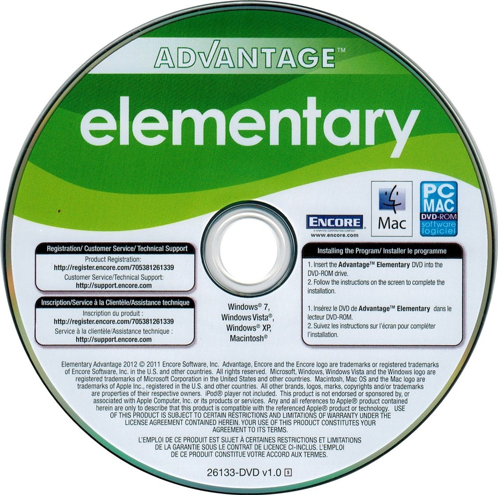 Advantage Elementary Complete Student Resource Center PC Windows Sealed Box