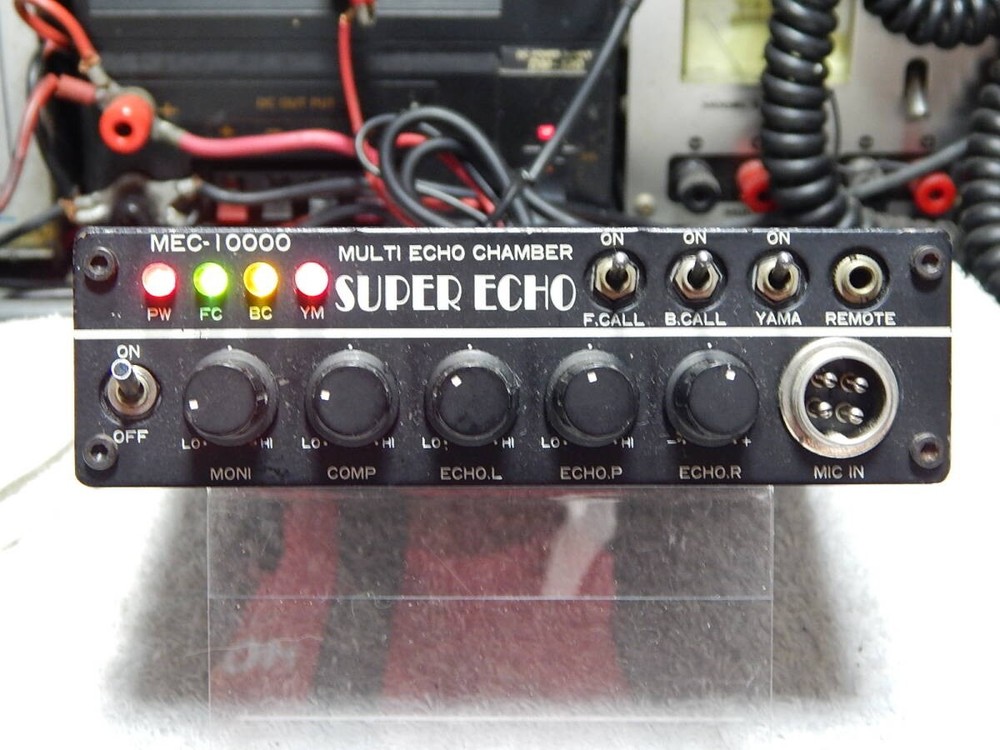 MARK MEC-10000 MULTI ECHO CHAMBER NASA 4P Specification Tested as is