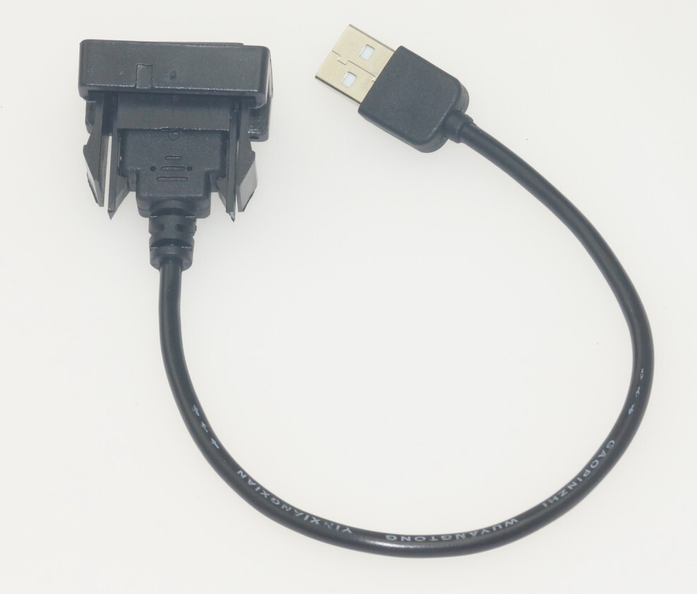 USB Extension Cable 25cm Adapter Black Car Center Console Flush Mount Part