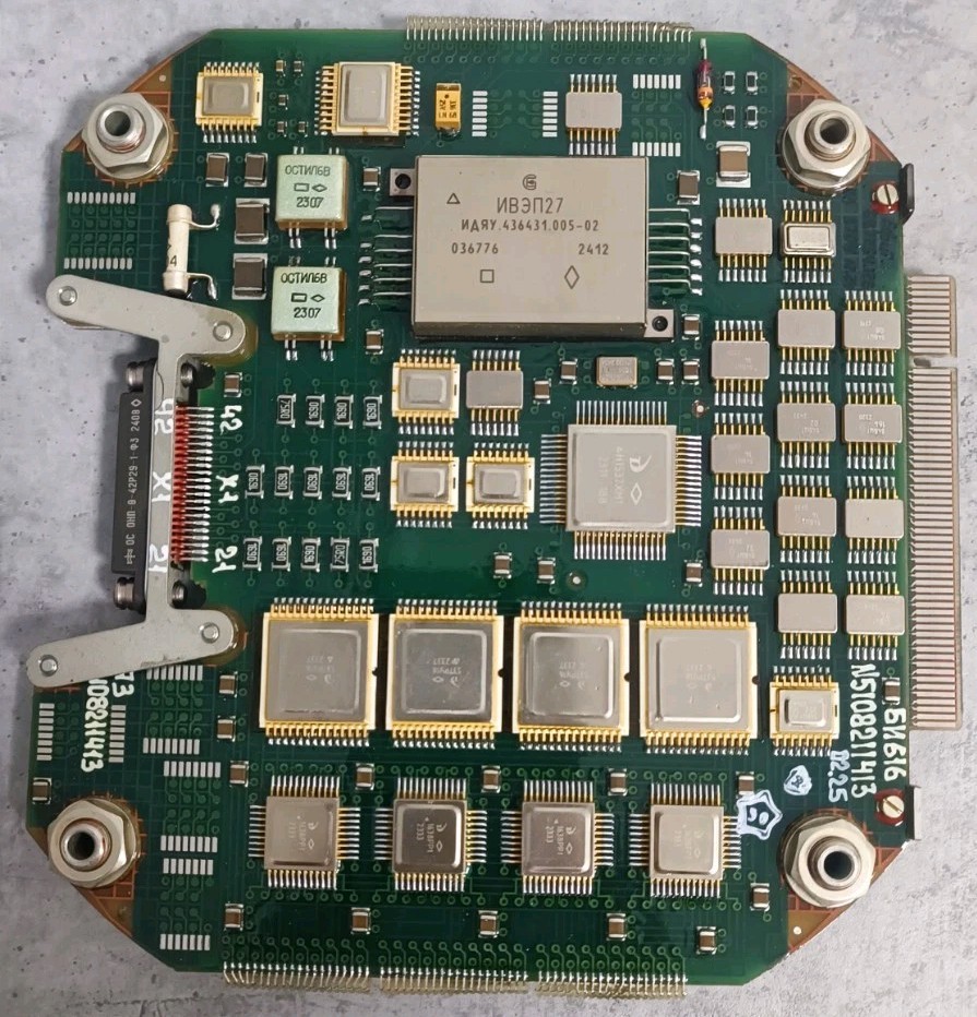 Soviet computing board BK16B multi-crystal computing module.