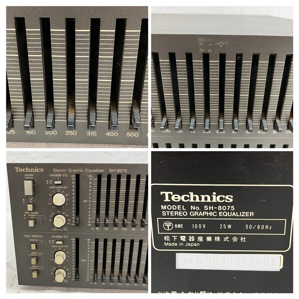 Technics Stereo Graphic Equalizer Audio SH-8075 AC100V