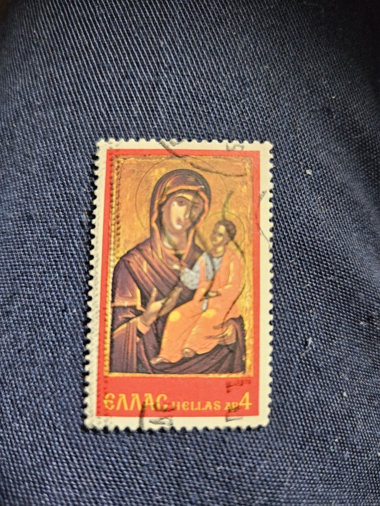 1978 Greece Postage Stamp