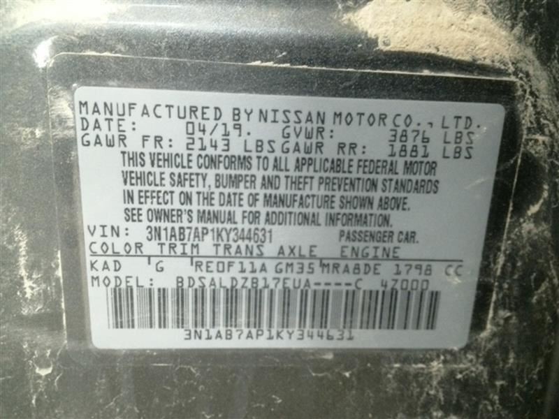 SENTRA 2019 High Mounted Stop Light 104608074