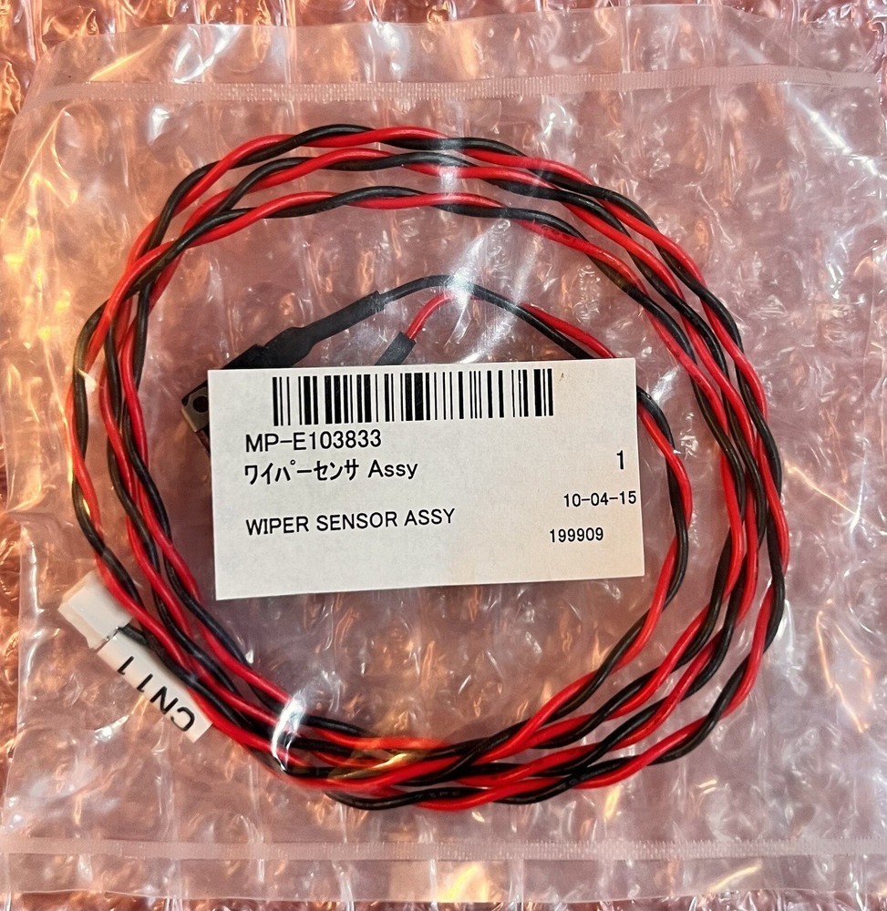 Mimaki OEM E103833 Wiper Sensor Assembly JV3  / JV22, New (Repl E102205/E102209)
