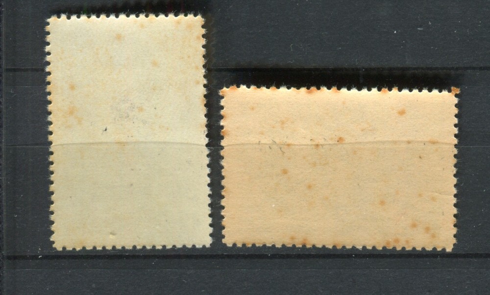 Soviet Union USSR 1555 1556 Unused 1951