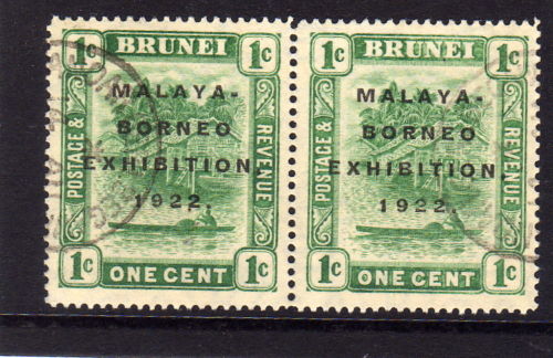 BRUNEI 1922 1c WITH BROKEN 'E' SG 51b FINE USED.