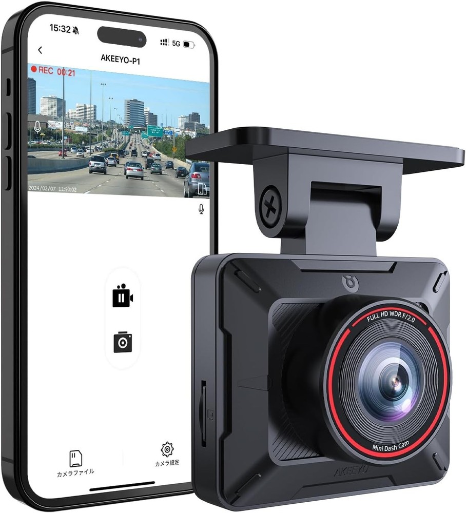 P1 Dash Cam - Loop Recording, Easy App Control, Full HD Safety Solution