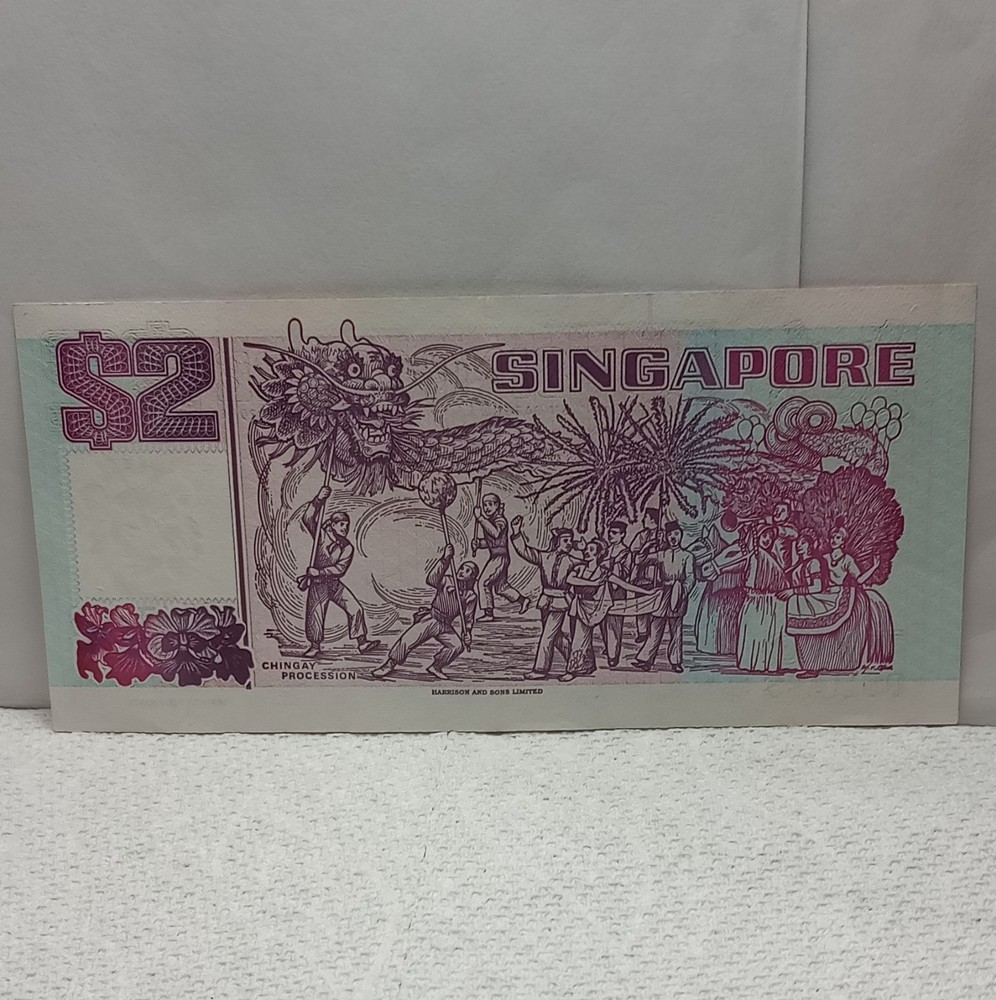 Singapore $2 Banknote XL357886 Chingay Procession