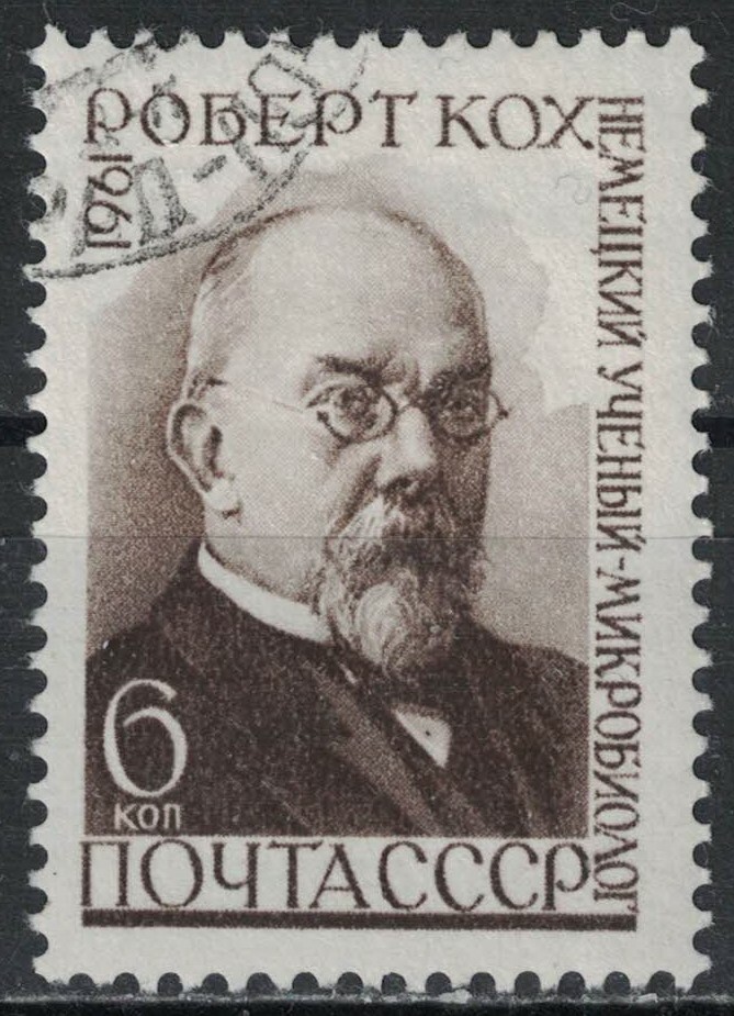 RUSSIA,USSR:1961 SC#2455 Used Koch, German microbiologist, 59th death anniv.