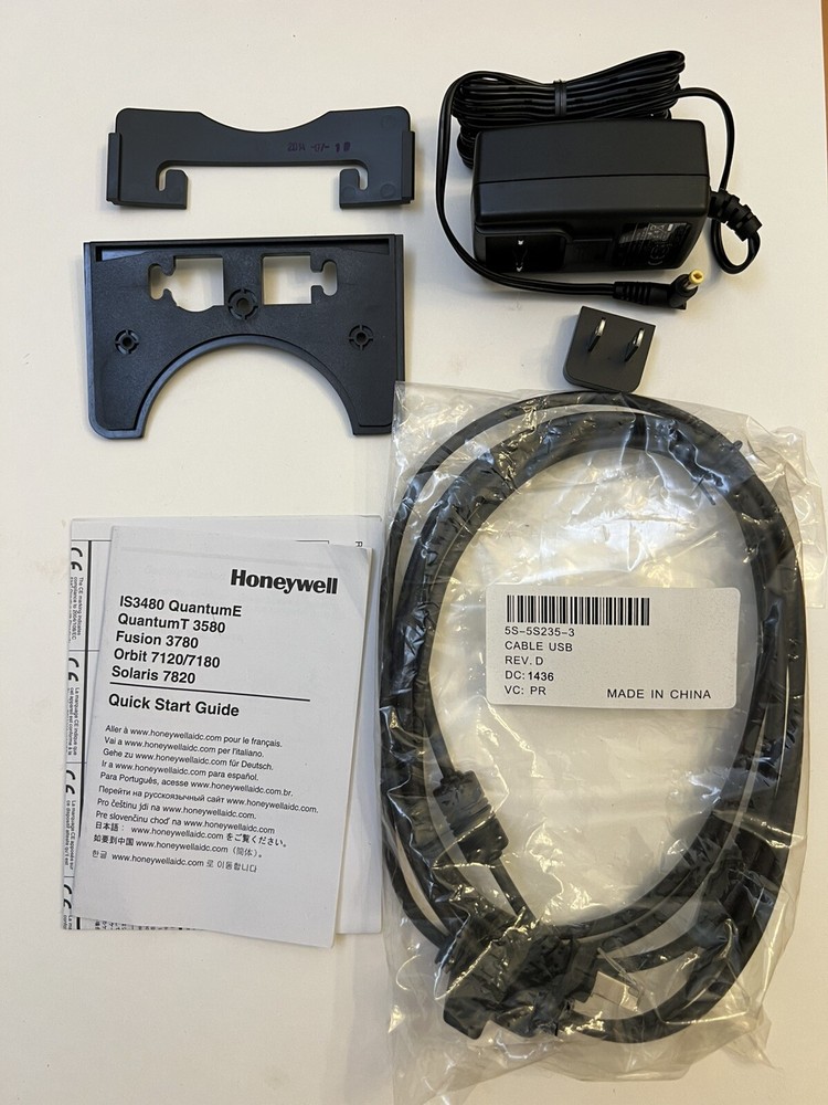 Honeywell MK7820-00B47 Presentation Barcode Scanner USB Kit