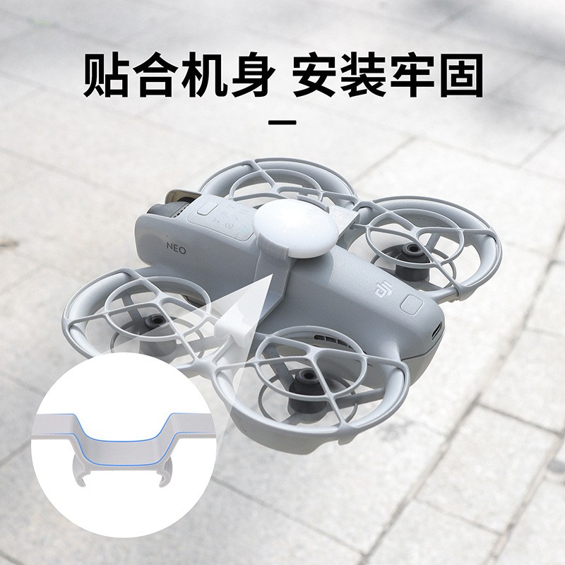 For DJI NEO Drone Install AirTag Locator Bracket Tracker Mounting Bracket