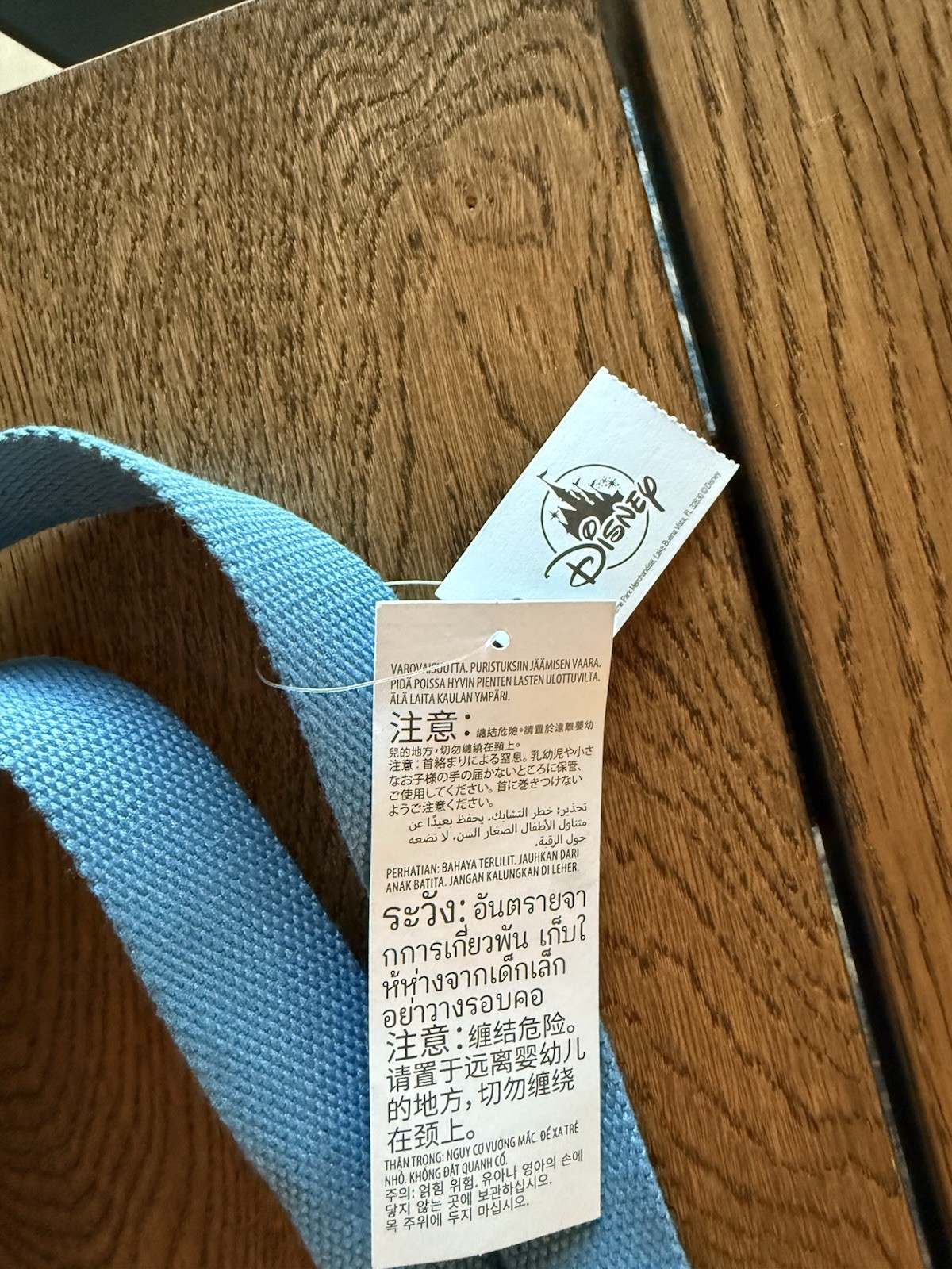 Disney Parks Walt Disney World Stitch Canvas Tote Bag New With Tags