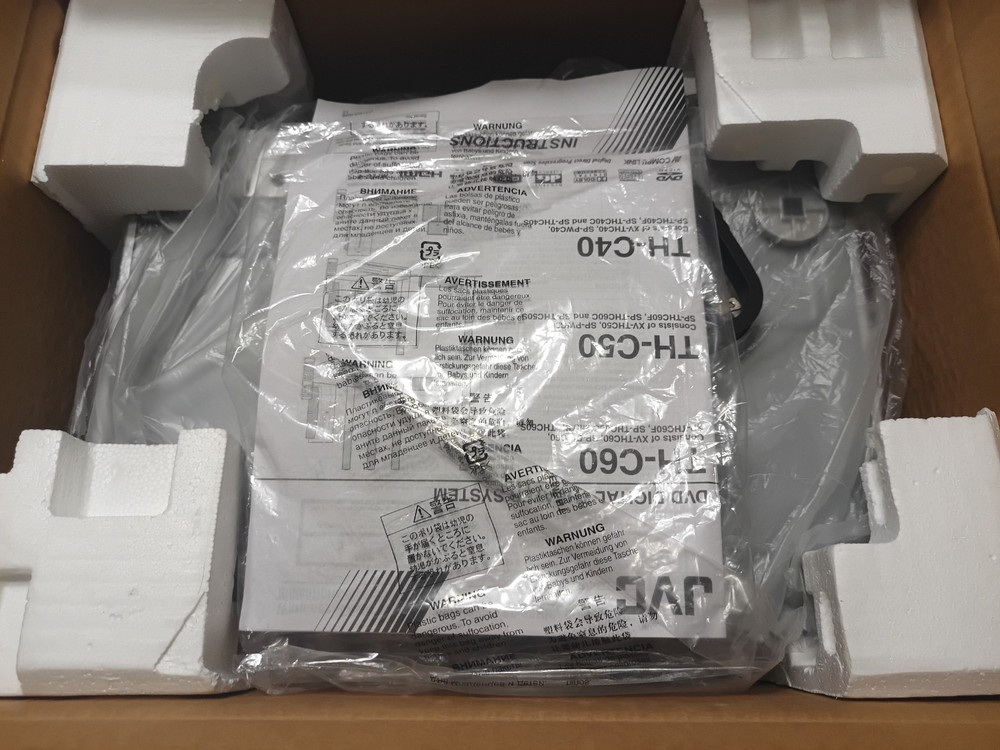 Vintage -JVC XV-THC60 DVD/Tuner/Controller - Open Box - Tested