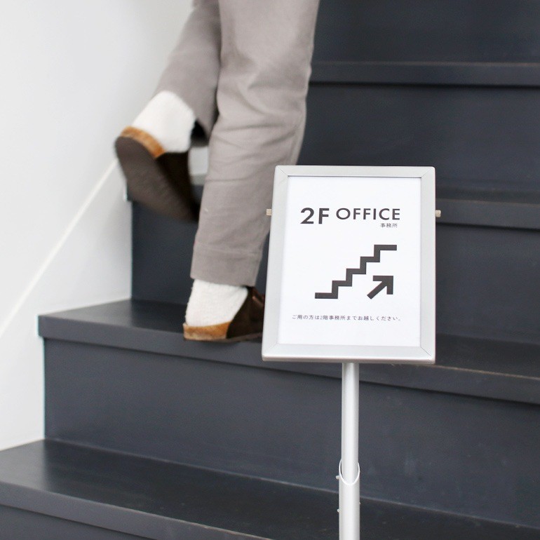 A5 Sign Stand