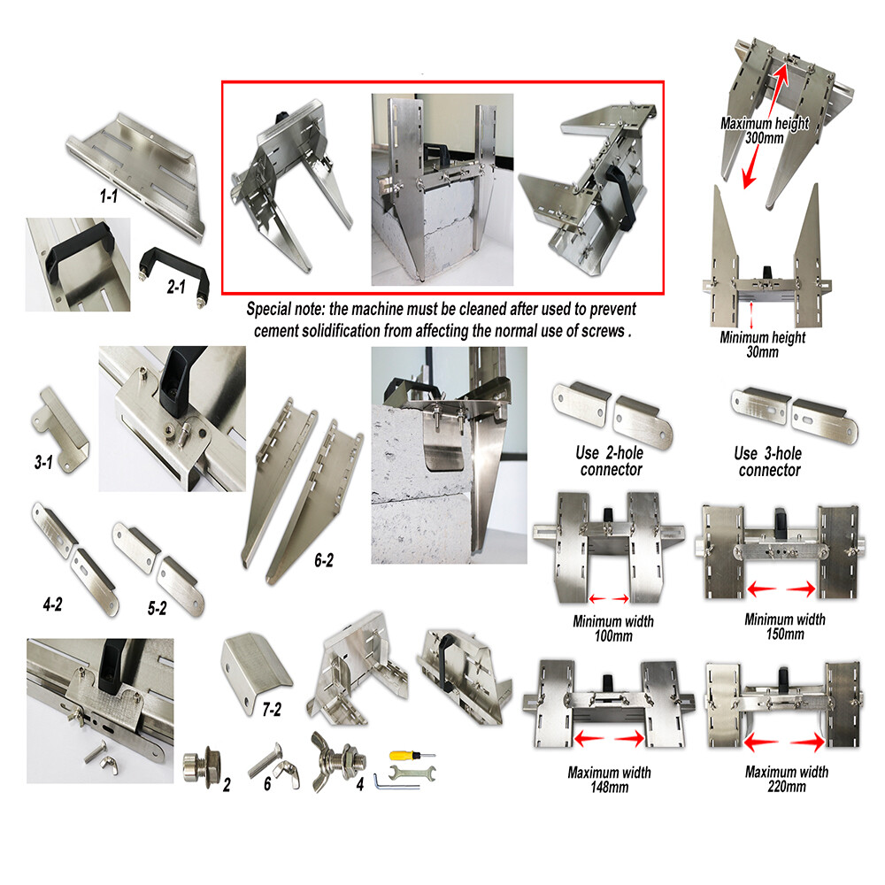 VariousWidth Adjust Translational FlatWall/Vertical/Rolling CementLaying Machine
