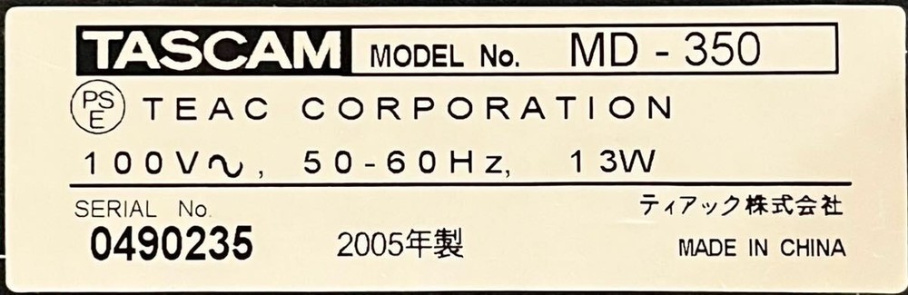 TASCAM MD-350 MINI DISC PLAYER RECORDER MD DECK OPERATION CONFIRMED