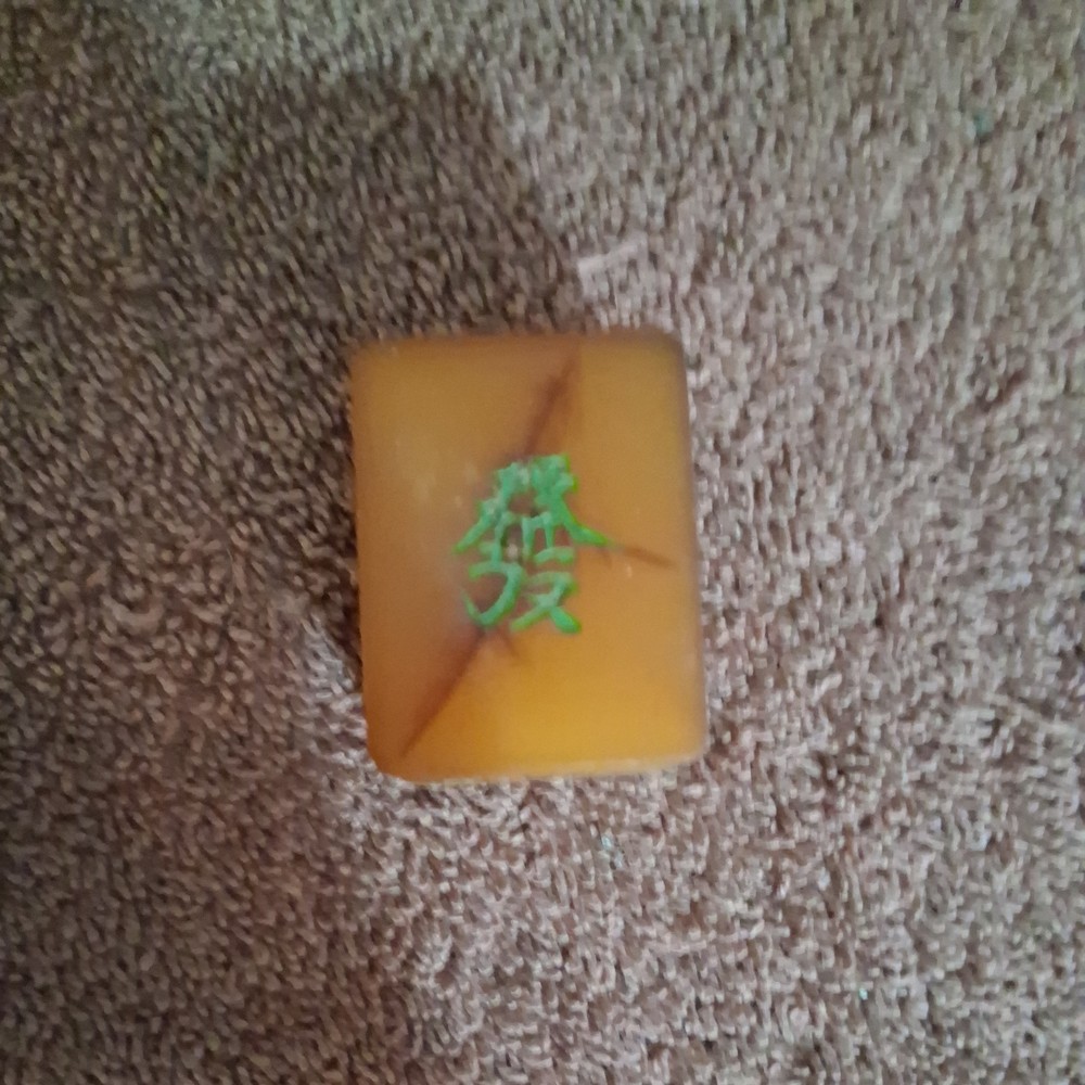 Antique Butterscotch Bakelite Mahjong Game Tile