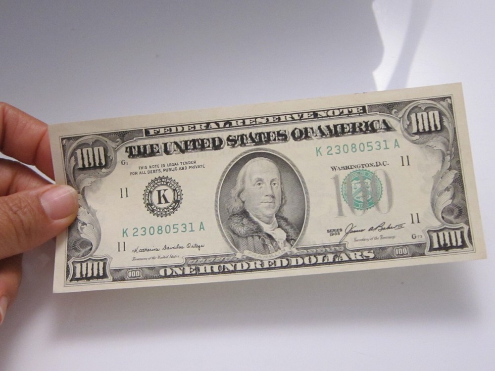 1985 $100 Double Impression Printing Error Uncirc K23080531A