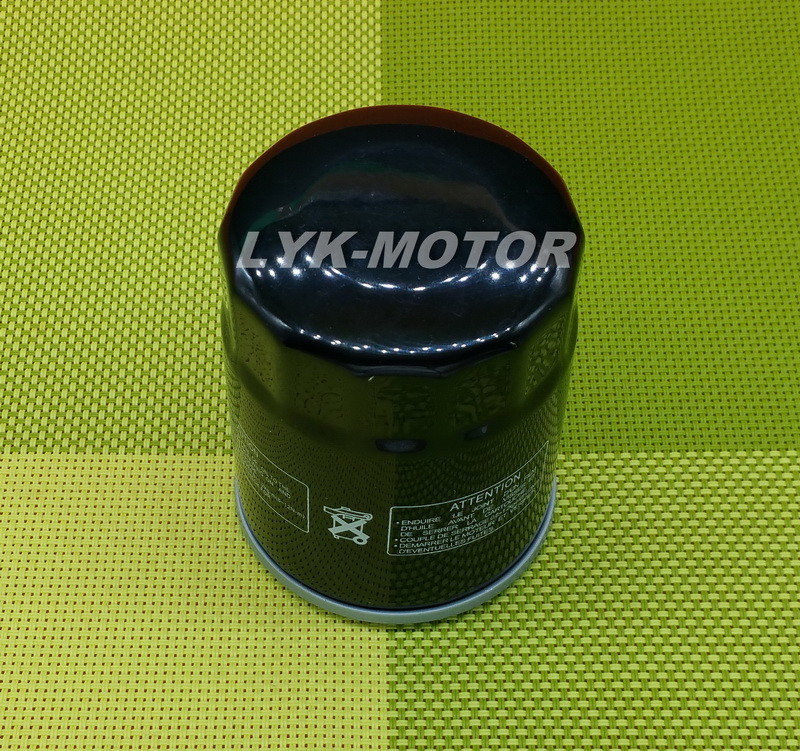 Oil Filter - Polaris Sportsman 600, 700, 800 / RZR 570, 800, 900, 1000 SEE YEAR