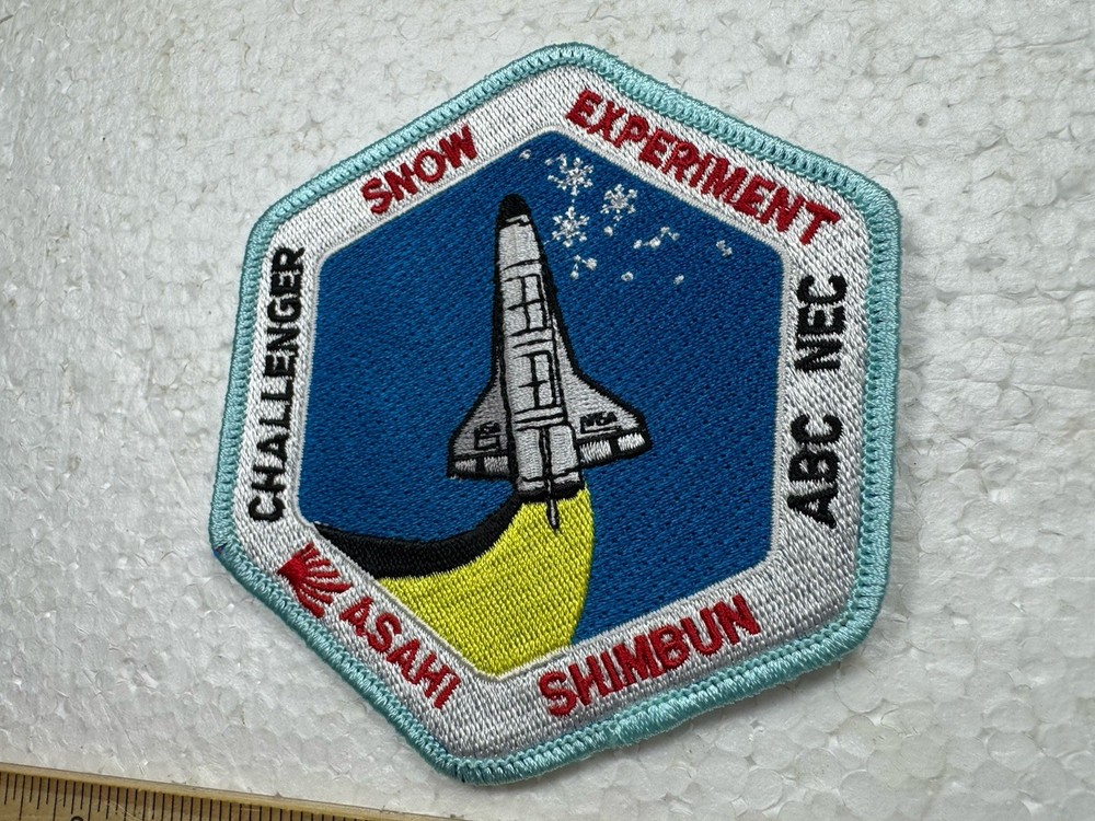 Vintage NASA Space Shuttle Patch - Challenger Snow Experiment