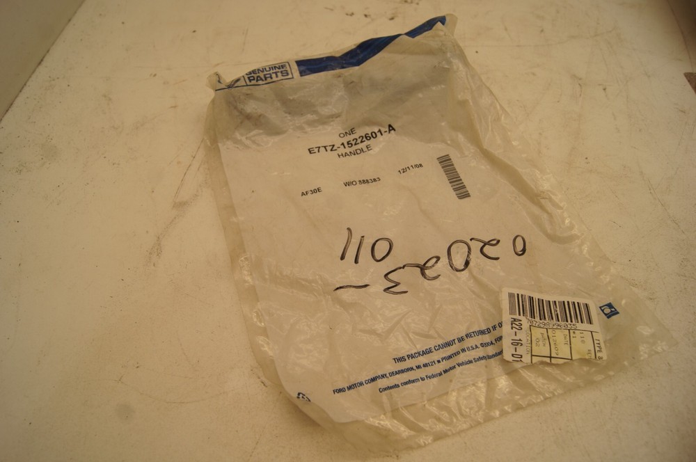 Interior Door Handle genuine parts