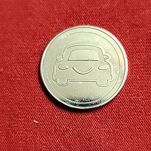 Coin World Token Free Shipping