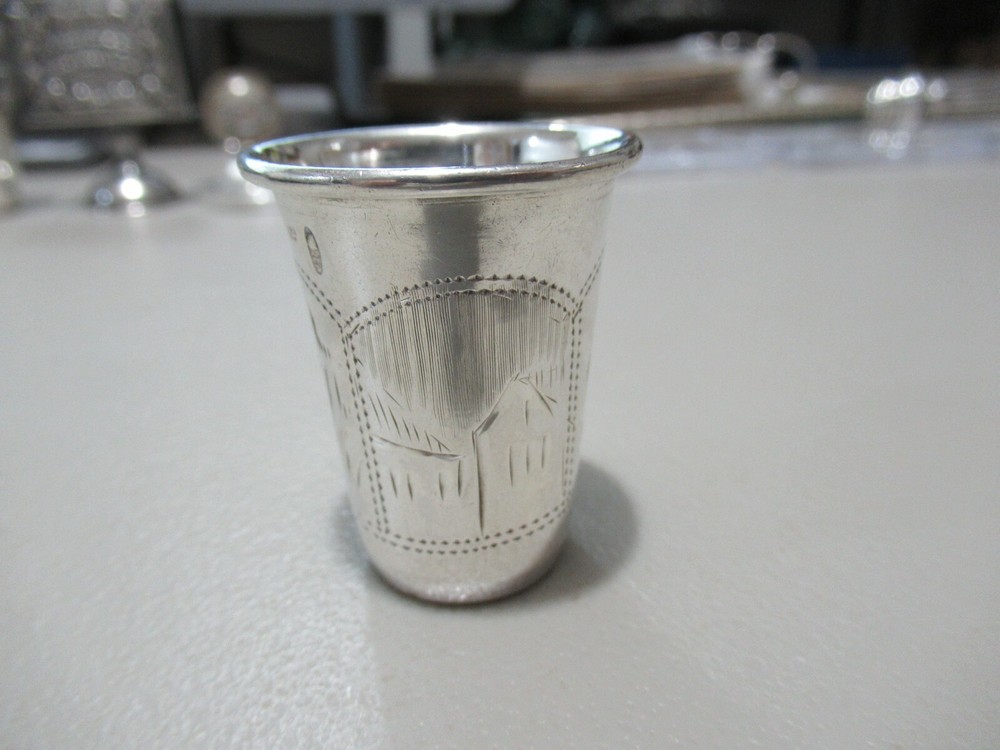 Antique Silver Small Russian Liquor Cup