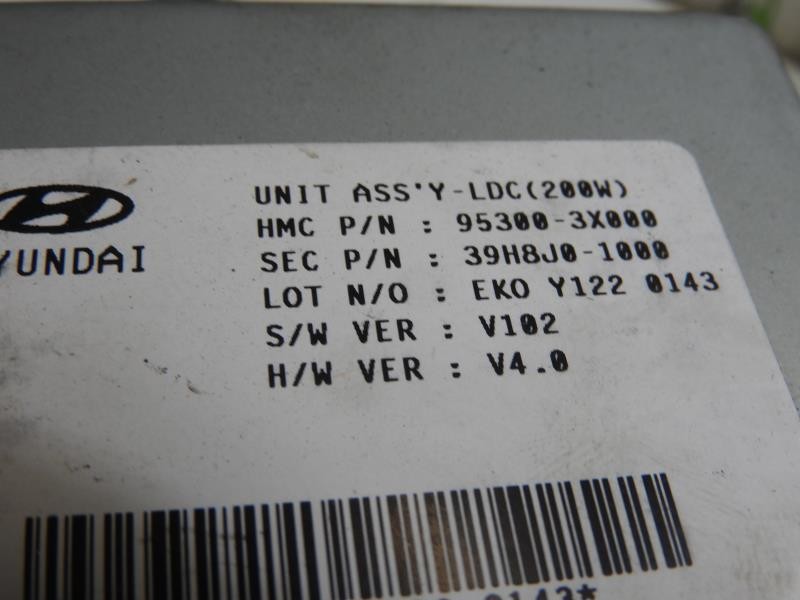 START INTERRUPTION START PROTECTION Hyundai i30 (GDHB5)