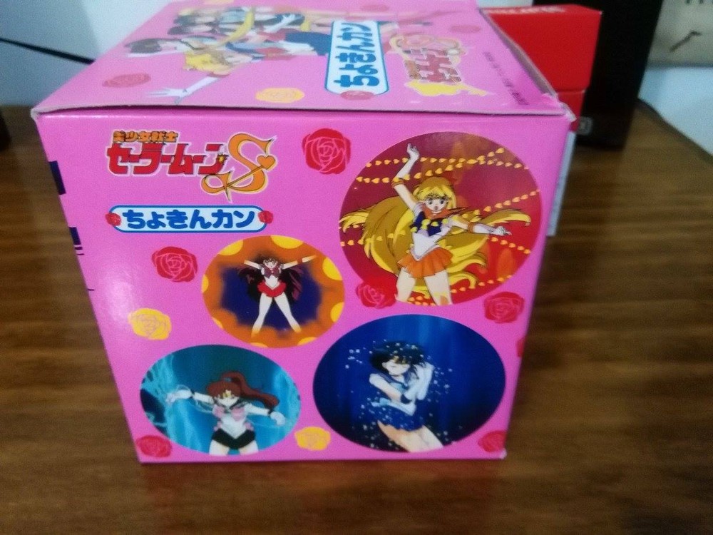 sailor moon HUCHA CHOKINKAN