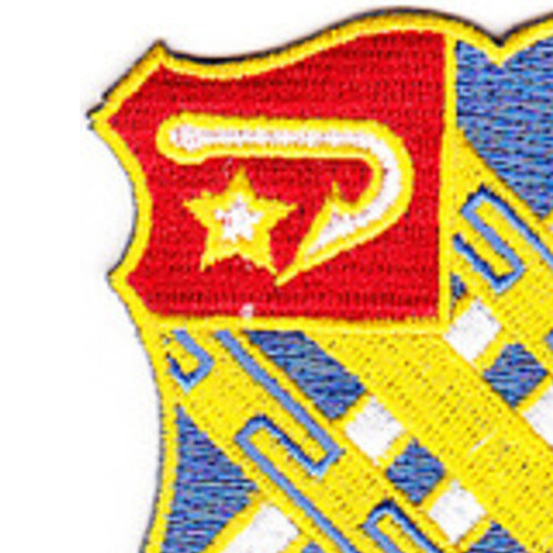 18th Field Artillery Regiment Patch
