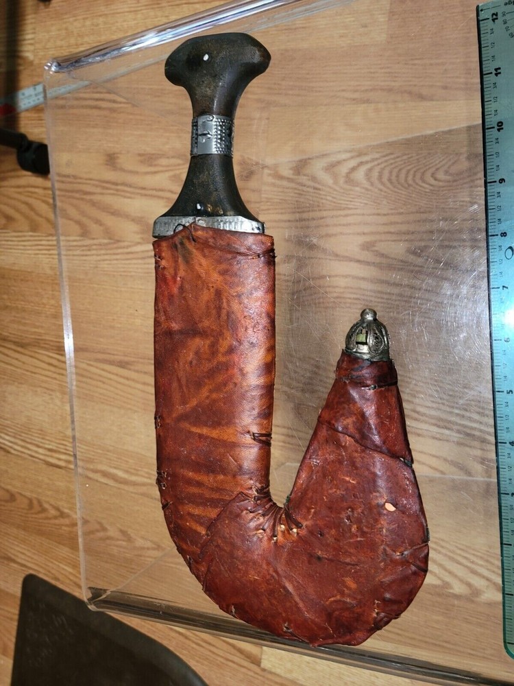 Curved Dagger Knife With Scabbard Sheath 12" Islamic?