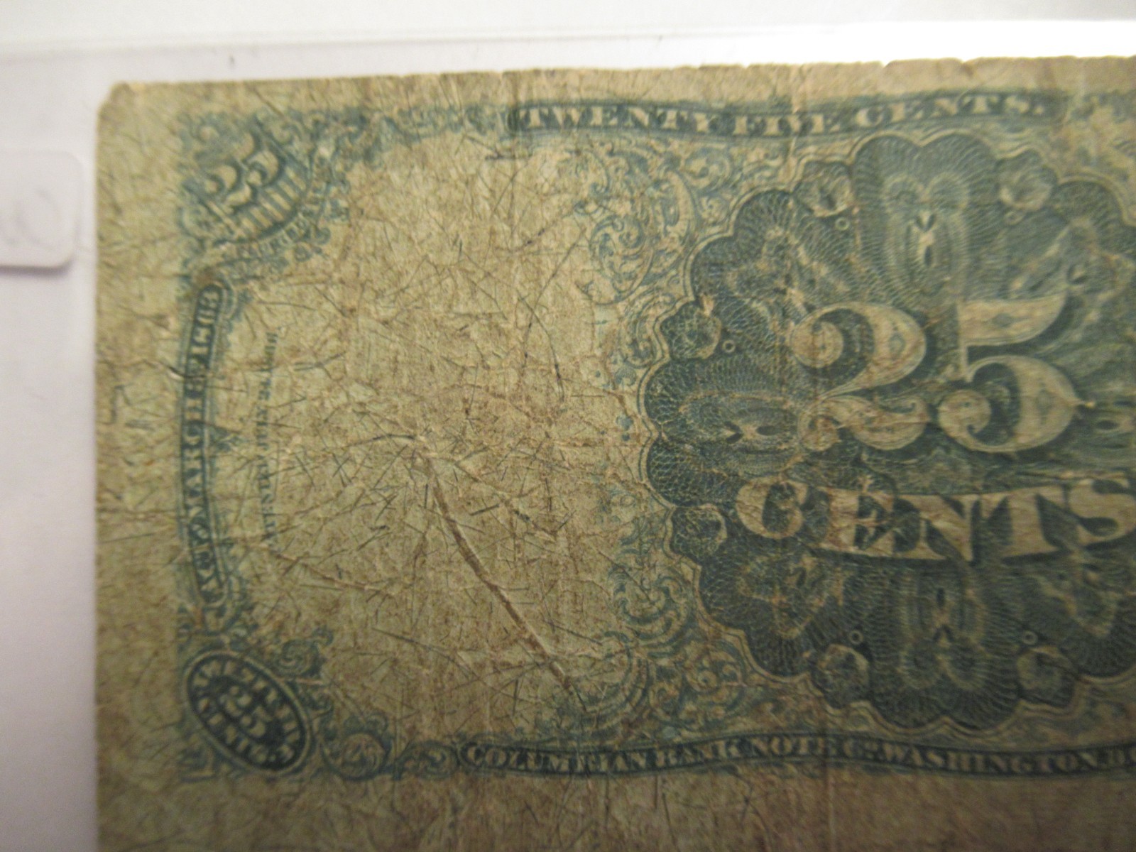 Series 1874 US 25 cent note, fractional note, obsolete note