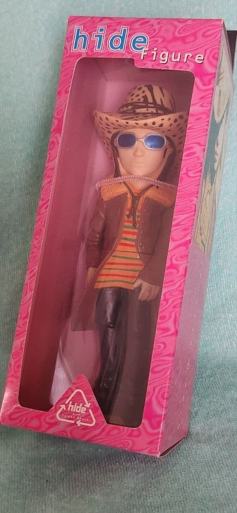 hide figure rare