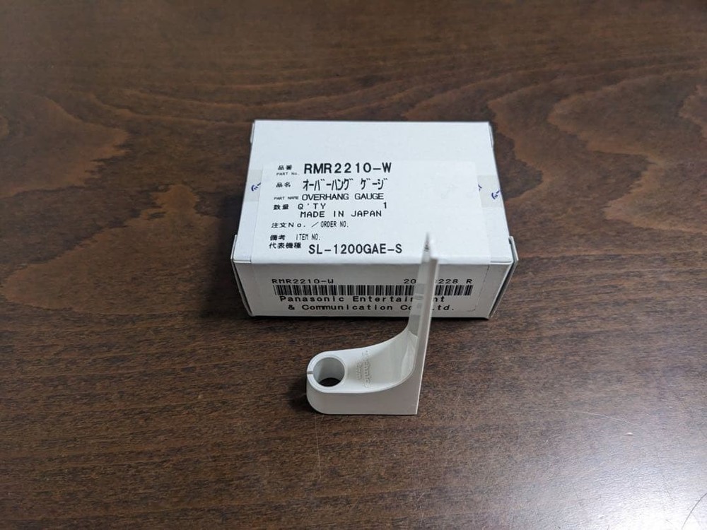 Overhang Gauge for the Technics SL-1200 Turntable