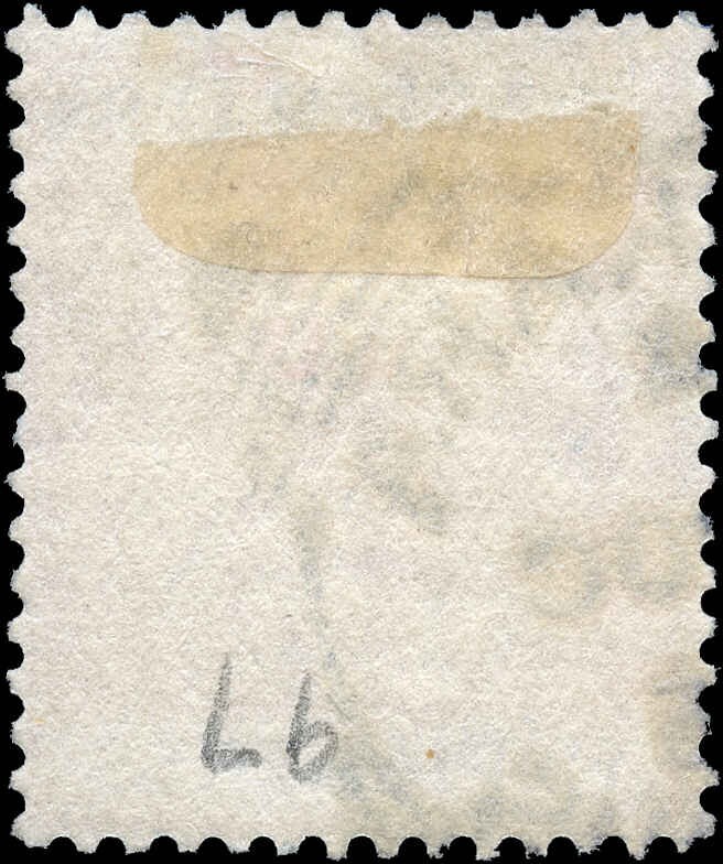 Cyprus Scott #95 Used Fine Condition Stamp
