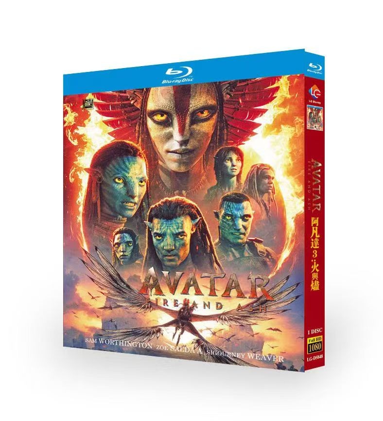 AvatAR:Fire and Ash‎(2025)New Sealed Box Set -