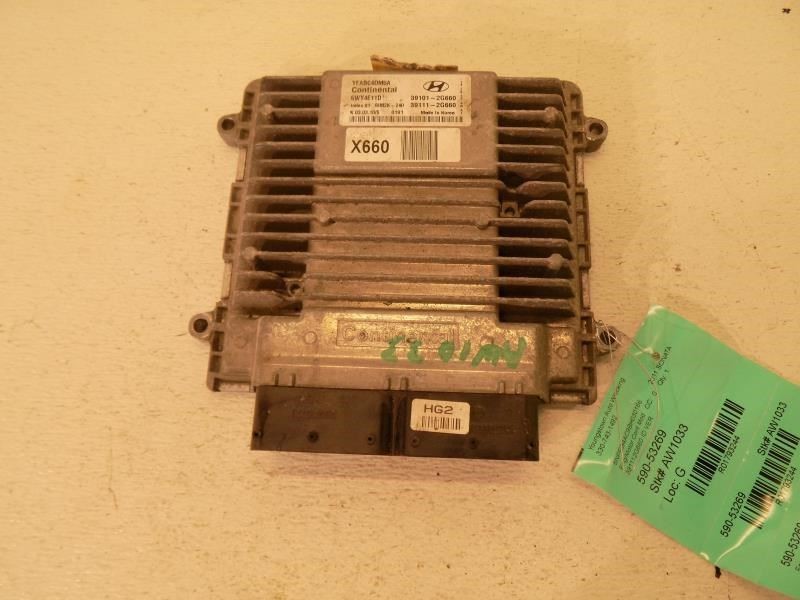 Engine ECM Electronic Control Module Left Hand Under Hood Fits 11 SONATA 1793244